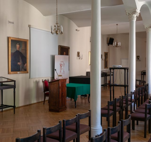 Sala Posiedzeń im. Seweryna Mielżyńskiego