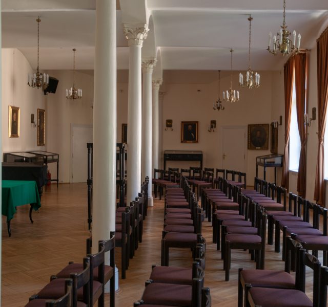 Sala Posiedzeń im. Seweryna Mielżyńskiego