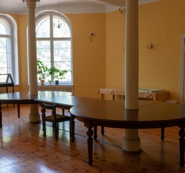 Sala Posiedzeń im. Seweryna Mielżyńskiego