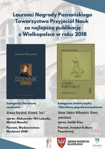 Laureaci konkursu za rok 2018